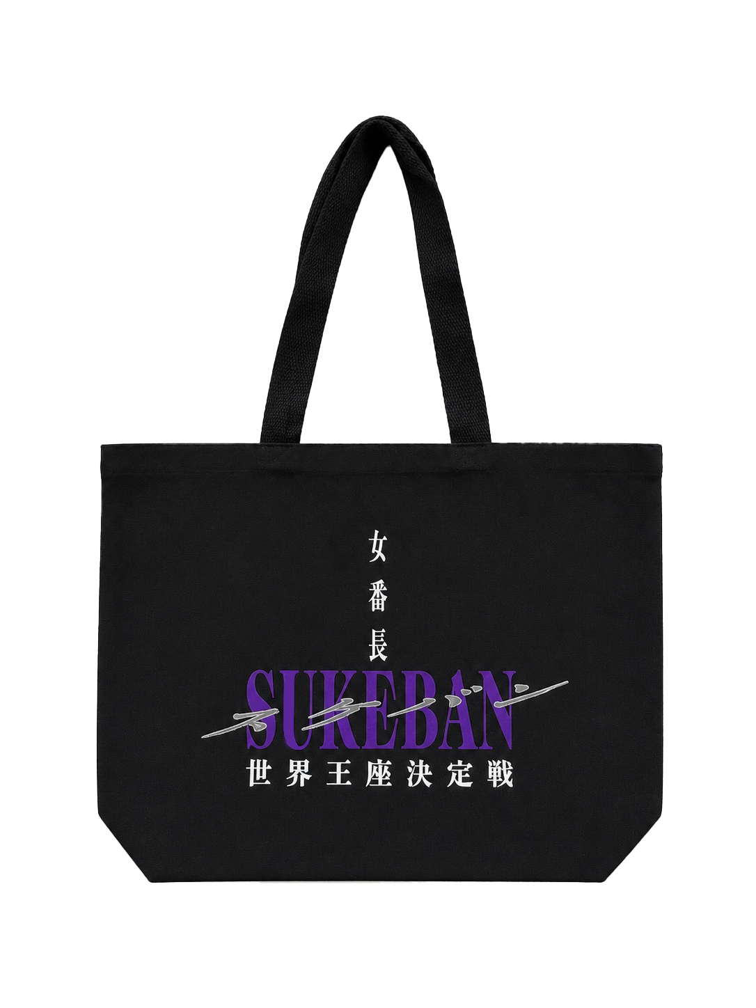 Sukeban NY Tote Bag