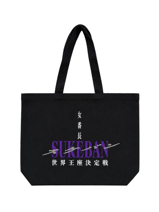 Sukeban NY Tote Bag