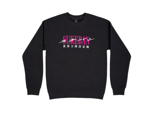 Sukeban NY logo crew