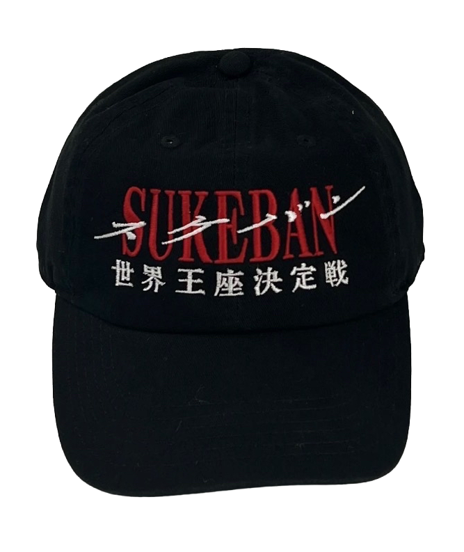 Sukeban NY Hat Black