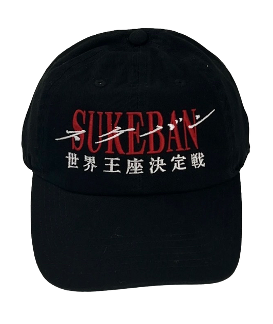 Sukeban NY Hat Black